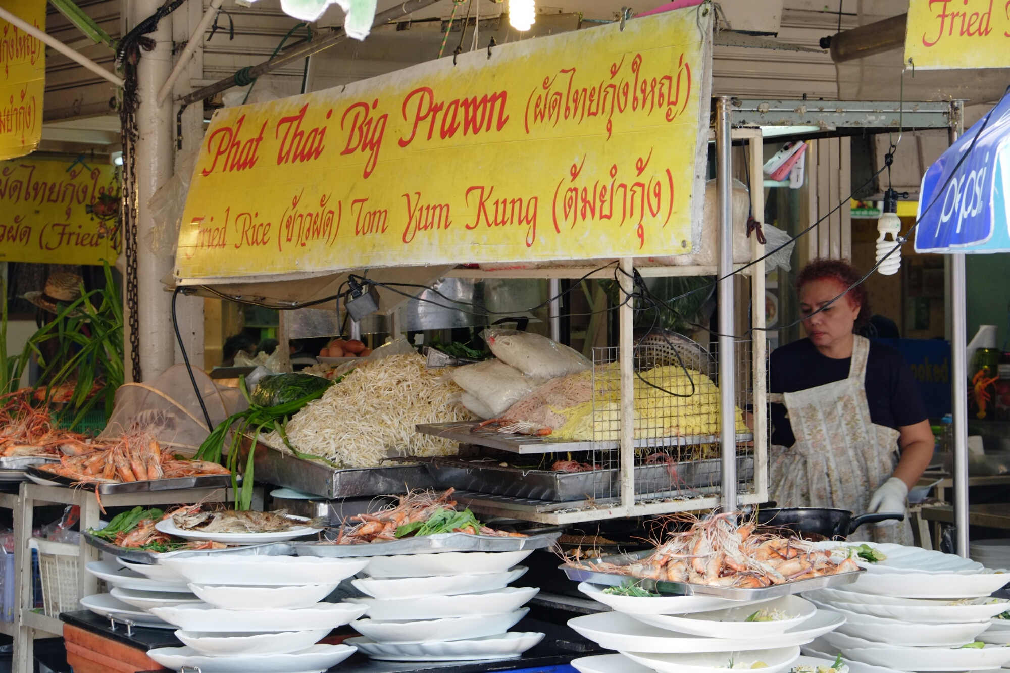 Chatachuk Market 9 image