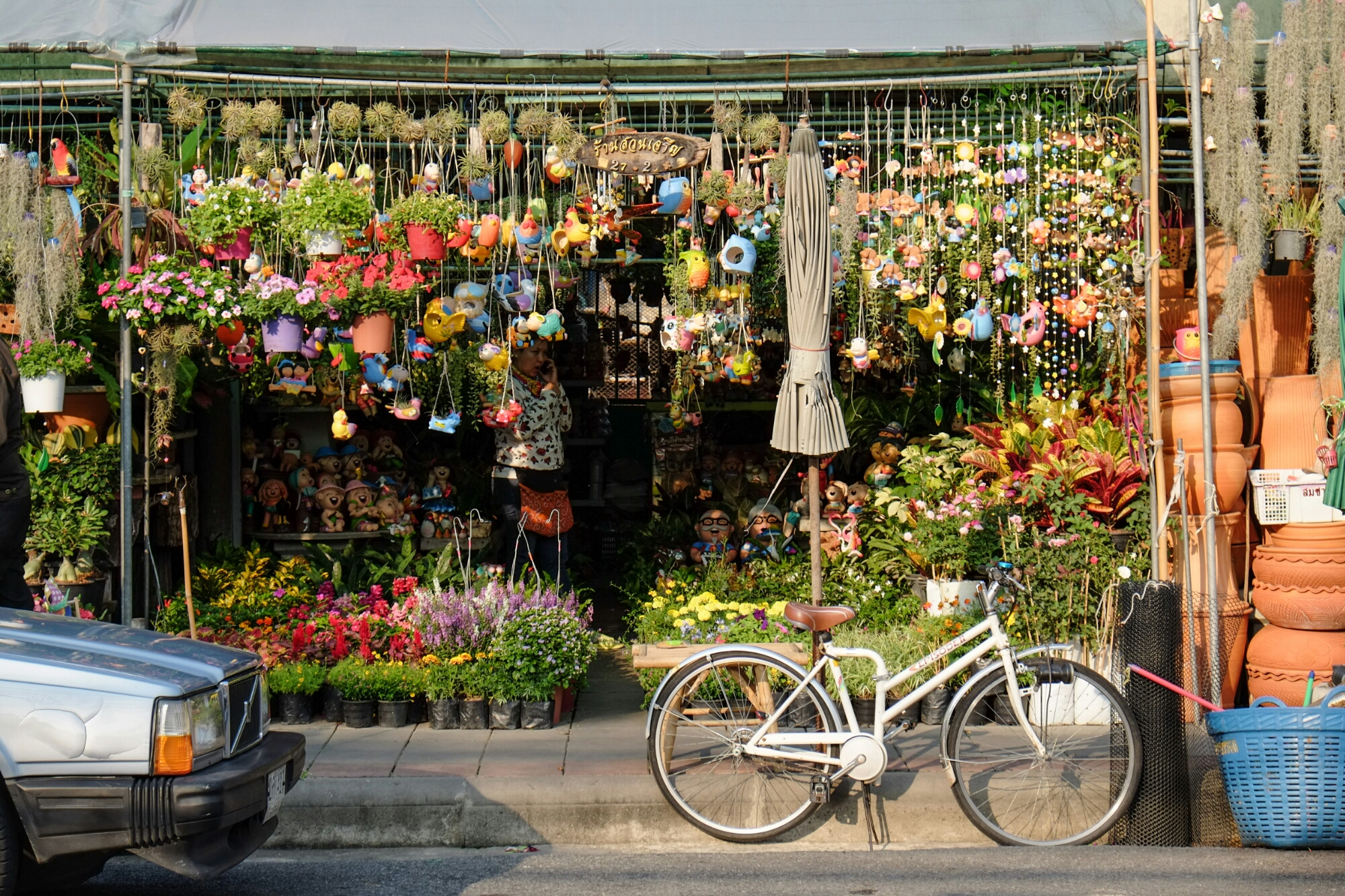 wp-1422008730588 image