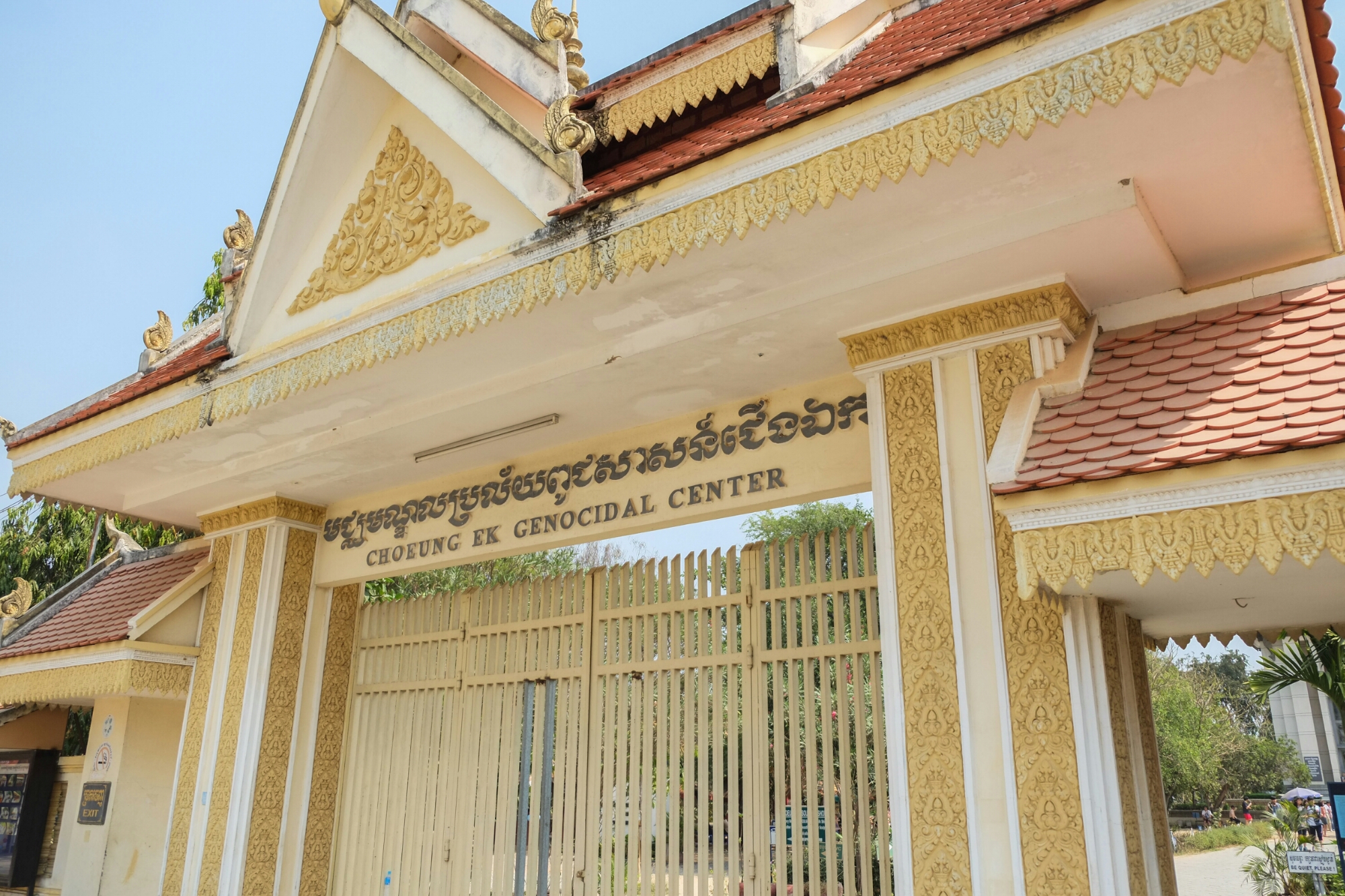 wp-1422812058926 image