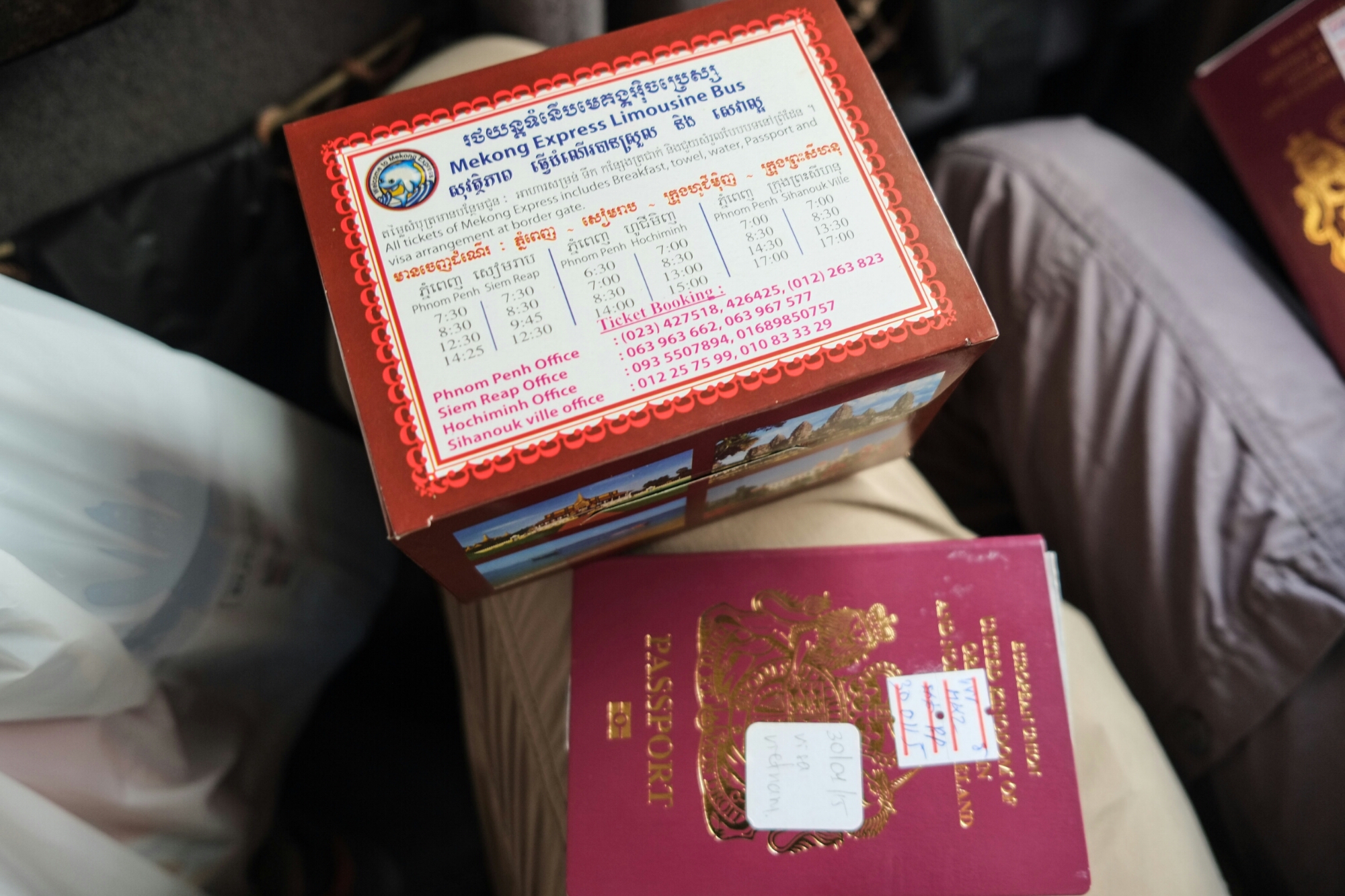 Passport complete with Vietnam visa! image