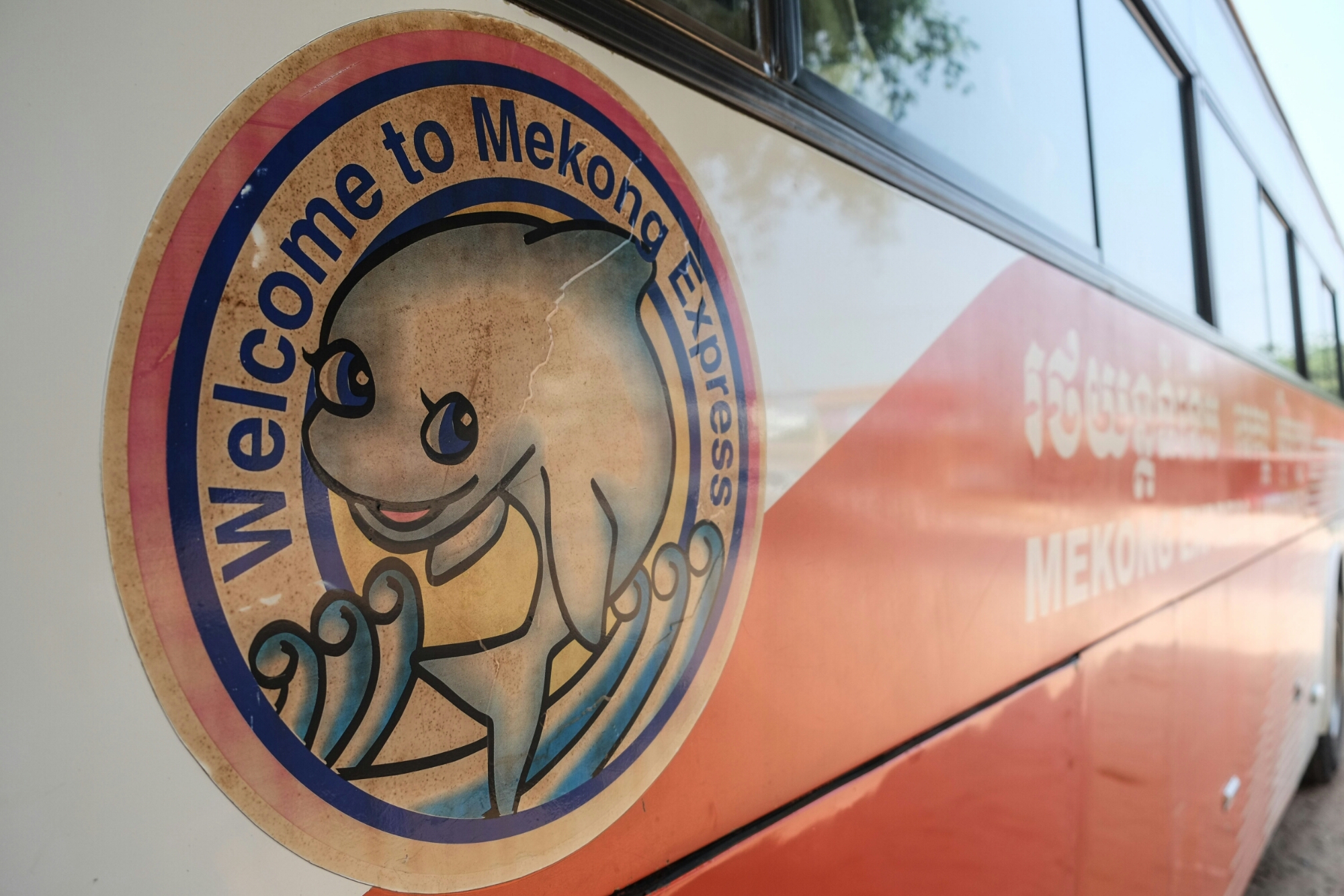 wp-1423128160290 image