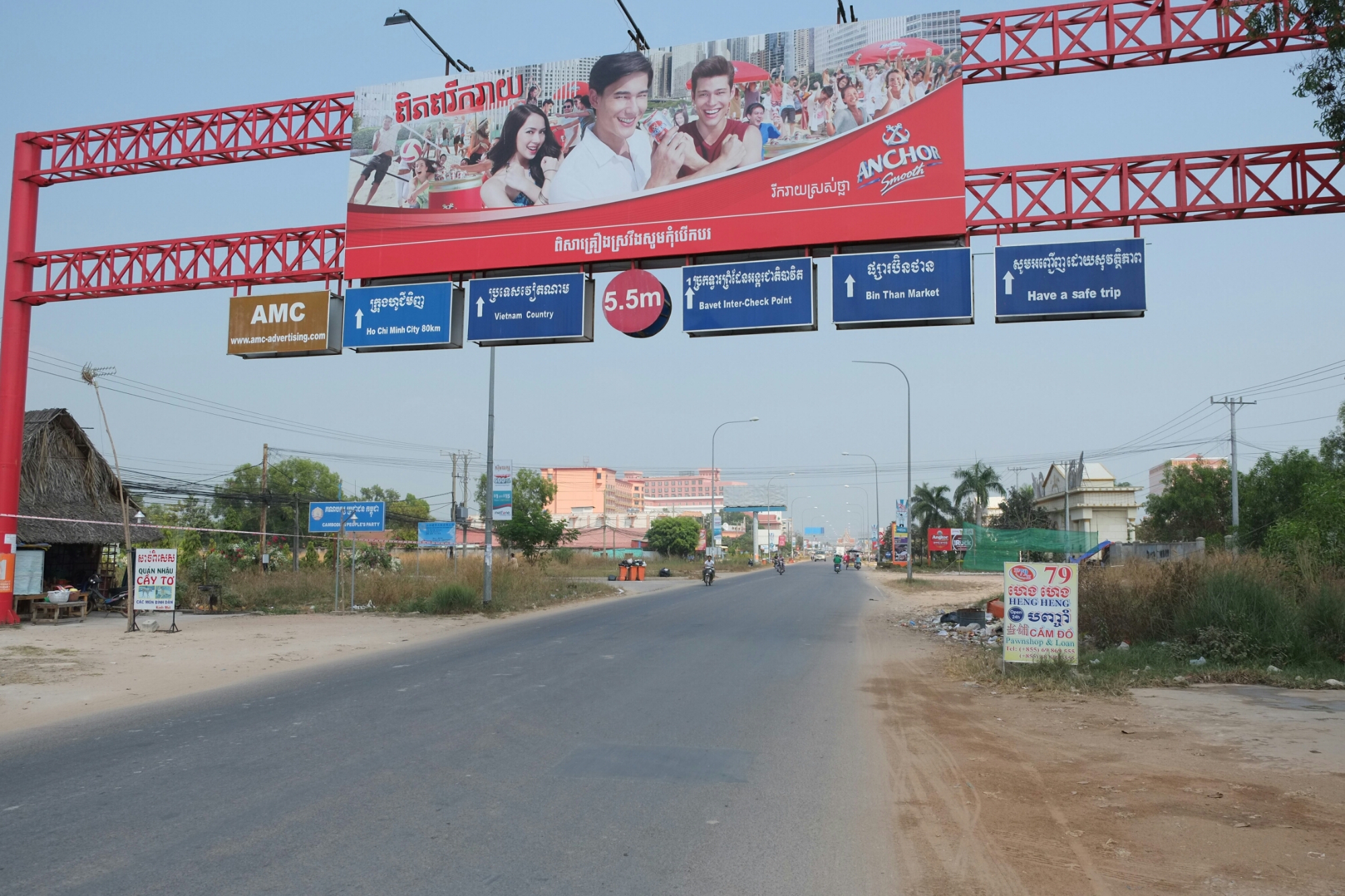 wp-1423128225839 image