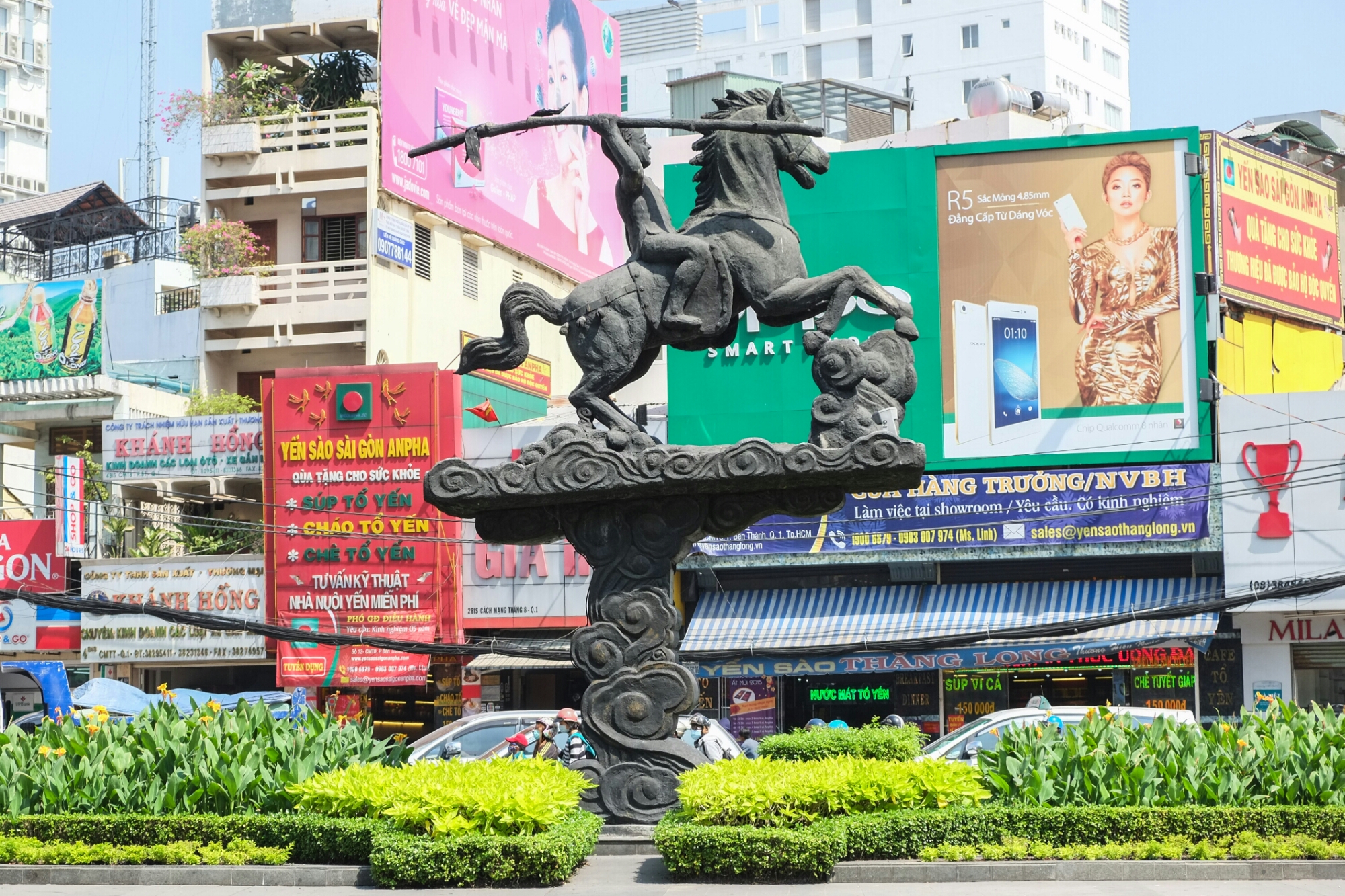 wp-1423539631283 image