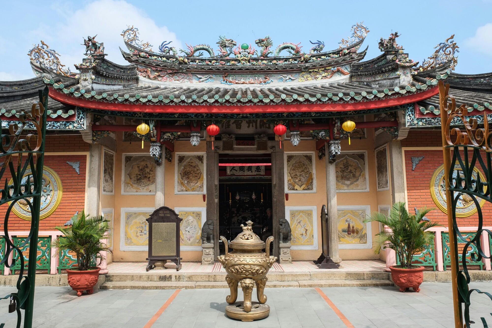 Chinese Meeting House Hoi an image