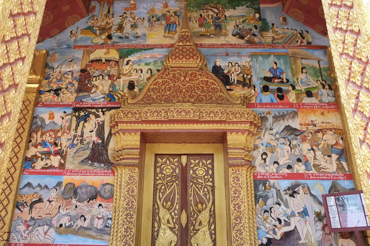 Luang Prabang Temple door image