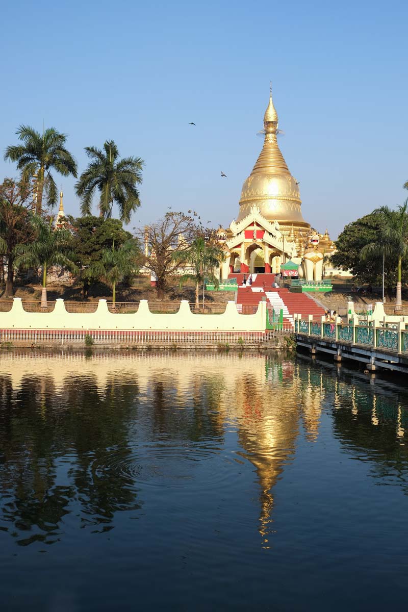 Maha Wizaya Paya Yangon image