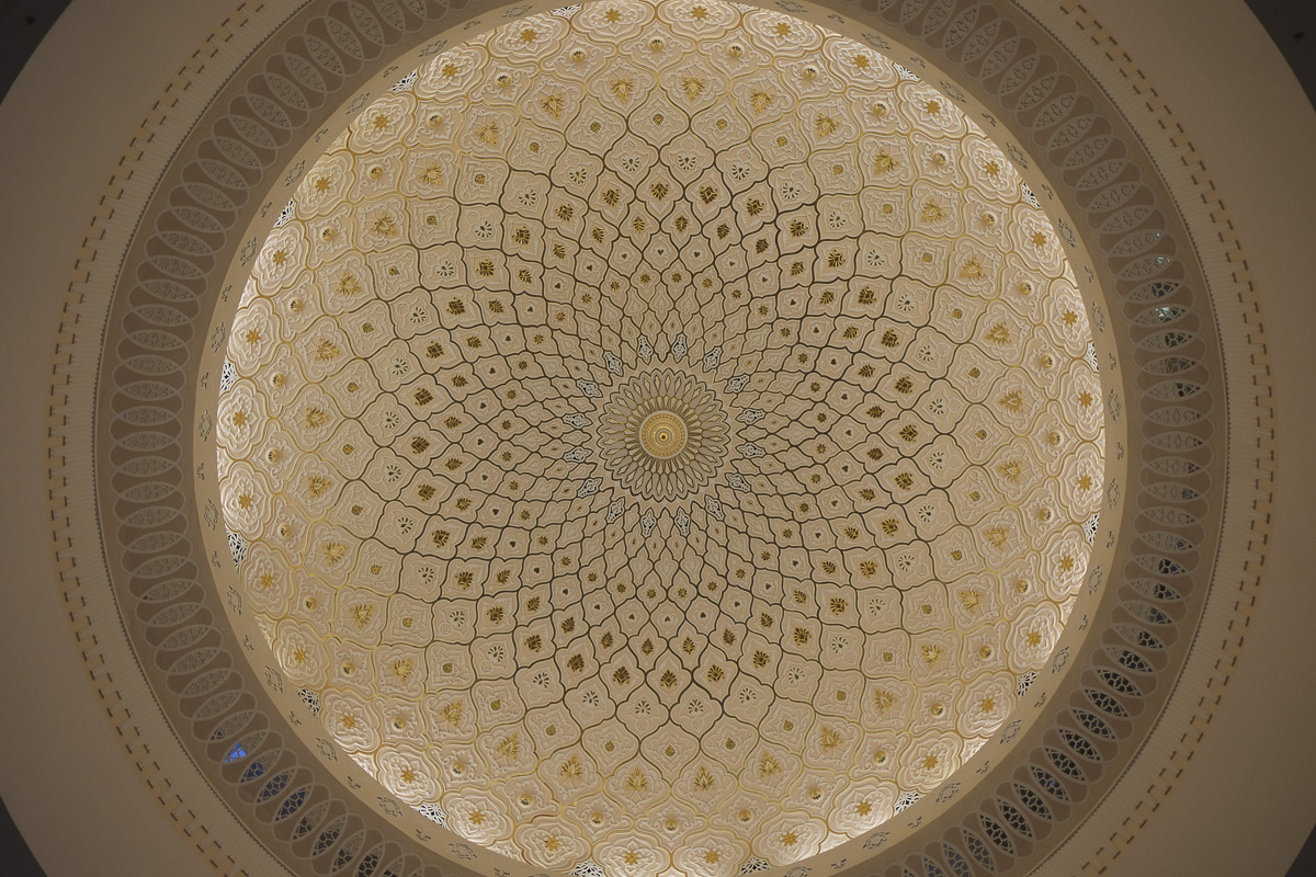 Kuala Lumpur IAMM Dome